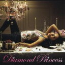 【処分特価・未検品・未清掃】【中古】CD▼Diamond Princess レンタル落ち