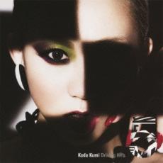 【中古】CD▼Koda Kumi Driving Hit’s 5 レンタル落ち