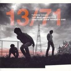 【送料無料】【中古】CD▼13/71-THE BEST SELECTION 通常盤