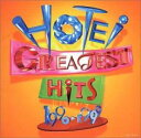 【送料無料】【中古】CD▼GREATEST HITS 1990-1999 レンタル落ち