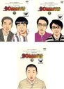 【中古】DVD▼30 minutes サーティーミニッツ(3枚セット)#1〜#12▽レンタル落ち 全3巻