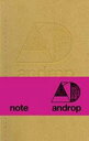 【バーゲンセール】【中古】CD▼note レンタル落ち