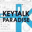 【処分特価・未検品・未清掃】【中古】CD▼PARADISE 通常盤 レンタル落ち