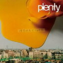 【処分特価・未検品・未清掃】【中古】CD▼理想的なボクの世界 レンタル落ち