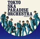 【送料無料】【中古】CD▼PARADISE BLUE レンタル落ち