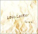 【バーゲンセール】【中古】CD▼Love Letter レンタル落ち