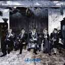 【処分特価・未検品・未清掃】【中古】CD▼GLOSTER lipper 通常盤 レンタル落ち
