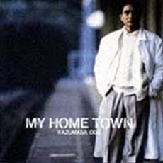 【中古】CD▼MY HOME TOWN レンタル落ち