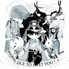 【中古】CD▼Nice to meet you. レンタル