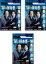 全巻セット【中古】DVD▼連続ドラマW 闇の伴走者 編集長の条件(3枚セット)第1話〜第5話 最終 レンタル落ち 1,160円