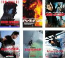 DVD▼ミッション:インポッシブル(6枚セット)1、2、3、ゴースト・プロトコル、ローグ・ネイション、フォールアウト▽レンタル落ち 全6巻