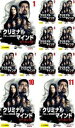 全巻セット【中古】DVD▼クリミナル・マインド FBI vs. 異常犯罪 シーズン12(11枚セット)第1話〜第22話 最終 レンタル落ち