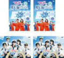 【バーゲンセール】全巻セット【中古】DVD▼マジで航海してます。(4枚セット)全2巻 + Second Season 全2巻 レンタル落ち