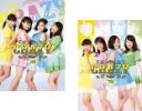 【バーゲンセール】全巻セット2パック【中古】DVD▼CRAZY(2枚セット)上巻、下巻 レンタル落ち
