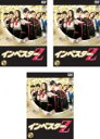 【バーゲンセール】全巻セット【送料無料】【中古】DVD▼インベスターZ(3枚セット)第1話〜第12話 最終 レンタル落ち