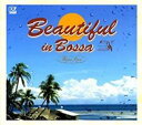 【バーゲンセール】【中古】CD▼ビューティフル・イン・ボッサ レンタル落ち