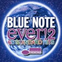 【バーゲンセール】【中古】CD▼ブルーノート・エヴァー!2 レンタル落ち