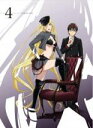【バーゲンセール】【中古】DVD▼ノラガミ R-4(第7話、第8話) レンタル落ち