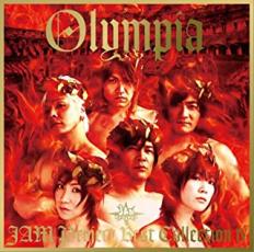 【中古】CD▼Olympia JAM Project BEST COLLEC