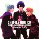 【中古】CD▼うたの☆プリンスさまっ♪シャッフルユニット CD 藍 & 真斗 & 翔 レンタル落ち