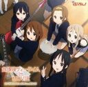 【バーゲンセール】【中古】CD▼映画 けいおん! 劇中歌アルバム 放課後 ティータイム in MOVIE 2CD レンタル落ち