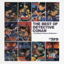 【中古】CD▼名探偵コナン 劇場版 テーマソング ベスト THE BEST OF DETECTIVE CONAN レンタル落ち