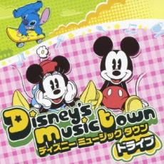 【バーゲンセール】【中古】CD▼ディズニー ミュージックタウン ドライブ・ソング レンタル落ち