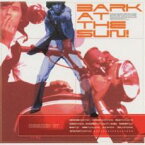 【中古】CD▼BARK AT THE SUN! レンタル落ち