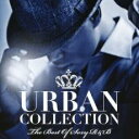 【バーゲンセール】【中古】CD▼アーバン・コレクション オトコのセクシー R&B ベスト レンタル落ち