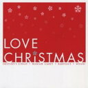 【バーゲンセール】【中古】CD▼LOVE クリスマス レンタル落ち