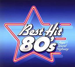 【送料無料】【中古】CD▼ベストヒット 80’s 2CD レンタル落ち