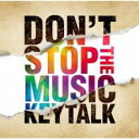 【処分特価・未検品・未清掃】【中古】CD▼DON’T STOP THE MUSIC 通常盤 レンタル落ち