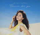 【中古】CD▼Mai Kuraki Single Collection Chance for you 通常盤 4CD レンタル落ち