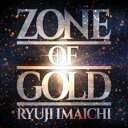 【処分特価・未検品・未清掃】【中古】CD▼ZONE OF GOLD レンタル落ち