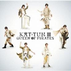 【バーゲンセール】【中古】CD▼KAT-TUN III QUEEN OF PIRATES 通常盤 レンタル落ち