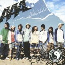 【バーゲンセール】【中古】CD▼aloh AAA! レンタル落ち