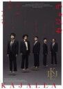 【バーゲンセール】【中古】DVD▼小林賢太郎新作コント公演 カジャラ1 大人たるもの レンタル落ち