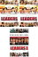 全巻セット【送料無料】【中古】DVD▼LEADERS リーダーズ(3枚セット)前編、後編、▽レンタル落ち 7,999円