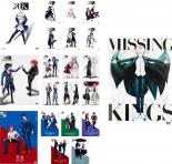 【現品限り特価】全巻セット【送料無料】【中古】DVD▼K(21枚セット)全7巻 + K RETURN OF KINGS 全7巻 + K SEVEN STORIES 全6巻 + 劇場版 K MISSING KINGS▽レンタル落ち 1