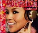 【バーゲンセール】【中古】CD▼Natural 通常盤 レンタル落ち