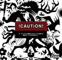 【処分特価・未検品・未清掃】【中古】CD▼i AGAINST i レンタル落ち