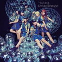 【処分特価・未検品・未清掃】【中古】CD▼TSUTAYA Limited Selection CD+DVD レンタル落ち