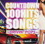 ڥС󥻡ۡšCDCOUNTDOWN 100HITS SONGS DRIVIN POPS 2CD 󥿥