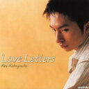 【バーゲンセール】【中古】CD▼Love Letters ラヴ・レターズ レンタル落ち
