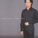 【バーゲンセール】【中古】CD▼TOGISM 2001 レンタル落ち