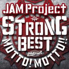 【中古】CD▼JAM Project 15th Anniversary Strong Best Album MOTTO! MOTTO!! 2015 通常盤 レンタル落ち