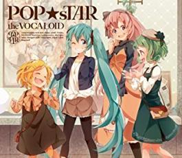 【バーゲンセール】【中古】CD▼POP★sTAR the VOCALOID レンタル落ち