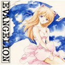 【中古】CD▼NEON GENESIS EVANGELION III レンタル落ち