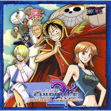 【中古】CD▼ONE PIECE BEST ALBUM ワンピース 主題歌集 2nd piece 通常盤 レンタル落ち