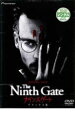 【中古】DVD▼ナインスゲート デラックス版 レンタル落ち